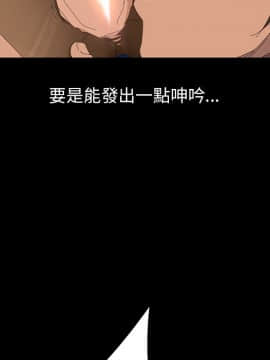 15分鐘 1-37話[完結]_003_039