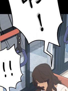 15分鐘 1-37話[完結]_003_041