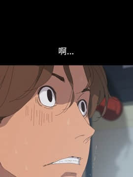 15分鐘 1-37話[完結]_003_044