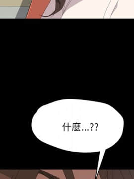15分鐘 1-37話[完結]_003_049