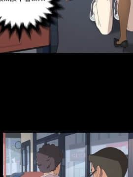 15分鐘 1-37話[完結]_003_055