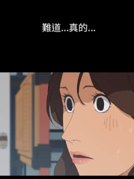 15分鐘 1-37話[完結]_003_071