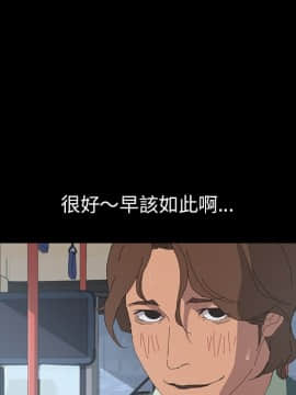 15分鐘 1-37話[完結]_003_078