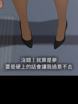 15分鐘 1-37話[完結]_003_081