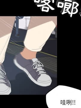 15分鐘 1-37話[完結]_003_094
