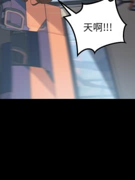 15分鐘 1-37話[完結]_003_098