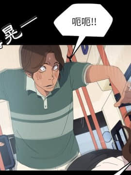 15分鐘 1-37話[完結]_003_099