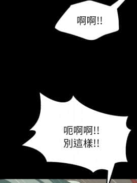15分鐘 1-37話[完結]_003_100