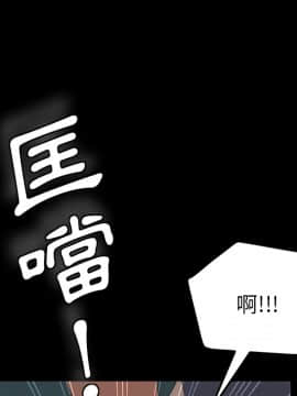 15分鐘 1-37話[完結]_003_103