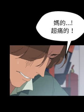 15分鐘 1-37話[完結]_003_105