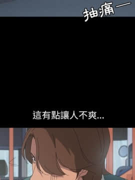15分鐘 1-37話[完結]_003_107