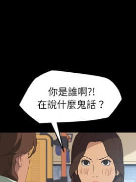 15分鐘 1-37話[完結]_003_124