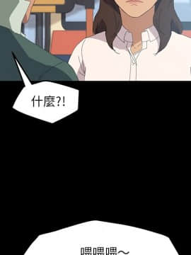 15分鐘 1-37話[完結]_003_125