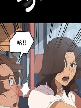 15分鐘 1-37話[完結]_003_130