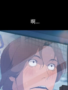 15分鐘 1-37話[完結]_003_145