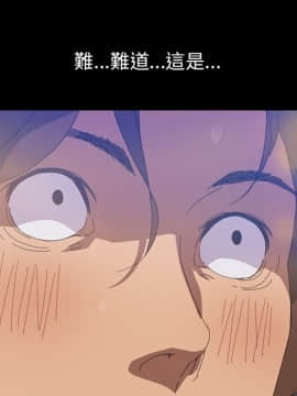 15分鐘 1-37話[完結]_003_147