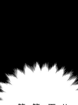 15分鐘 1-37話[完結]_004_002