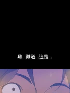 15分鐘 1-37話[完結]_004_008