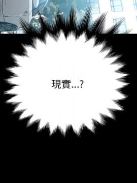 15分鐘 1-37話[完結]_004_014