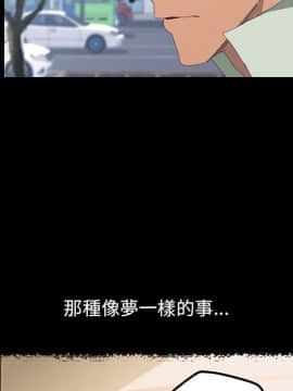 15分鐘 1-37話[完結]_004_018