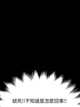 15分鐘 1-37話[完結]_004_027