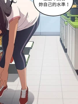 15分鐘 1-37話[完結]_004_037