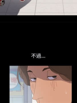 15分鐘 1-37話[完結]_004_038