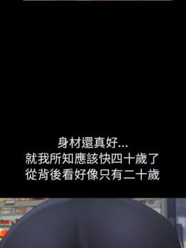 15分鐘 1-37話[完結]_004_039