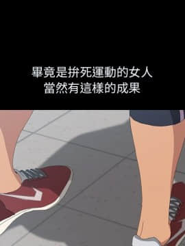 15分鐘 1-37話[完結]_004_041
