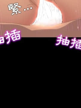 15分鐘 1-37話[完結]_004_048
