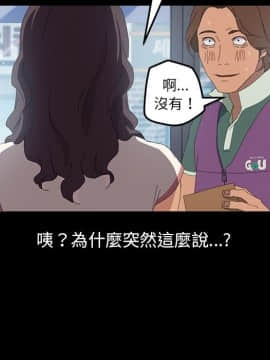 15分鐘 1-37話[完結]_004_060