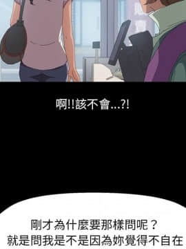 15分鐘 1-37話[完結]_004_064