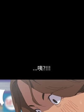 15分鐘 1-37話[完結]_004_082