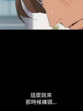 15分鐘 1-37話[完結]_004_083