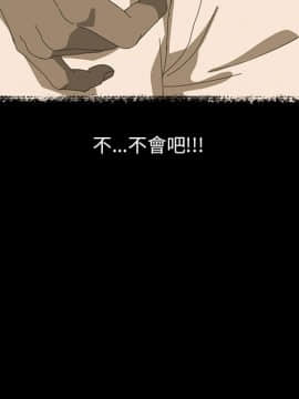 15分鐘 1-37話[完結]_004_085