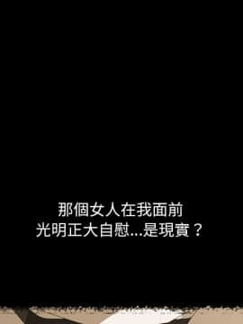 15分鐘 1-37話[完結]_004_088