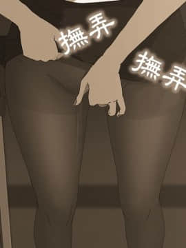 15分鐘 1-37話[完結]_004_089