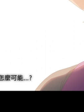 15分鐘 1-37話[完結]_004_093