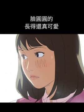 15分鐘 1-37話[完結]_004_107