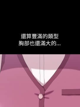 15分鐘 1-37話[完結]_004_108