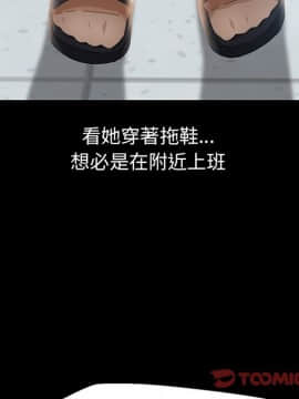 15分鐘 1-37話[完結]_004_111