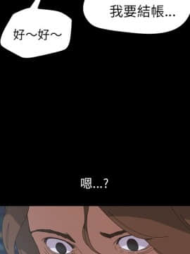 15分鐘 1-37話[完結]_004_115