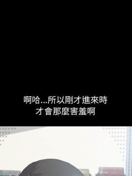 15分鐘 1-37話[完結]_004_118