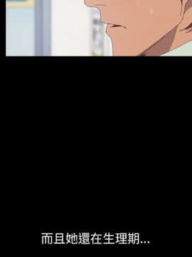 15分鐘 1-37話[完結]_004_125