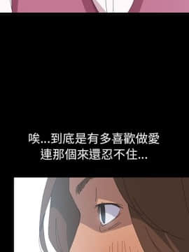 15分鐘 1-37話[完結]_004_127