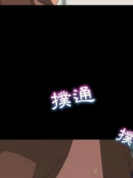 15分鐘 1-37話[完結]_004_140