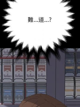 15分鐘 1-37話[完結]_004_143