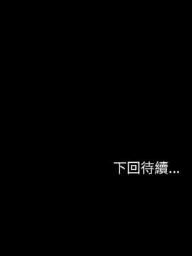 15分鐘 1-37話[完結]_004_160