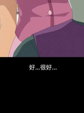 15分鐘 1-37話[完結]_005_005