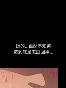 15分鐘 1-37話[完結]_005_006